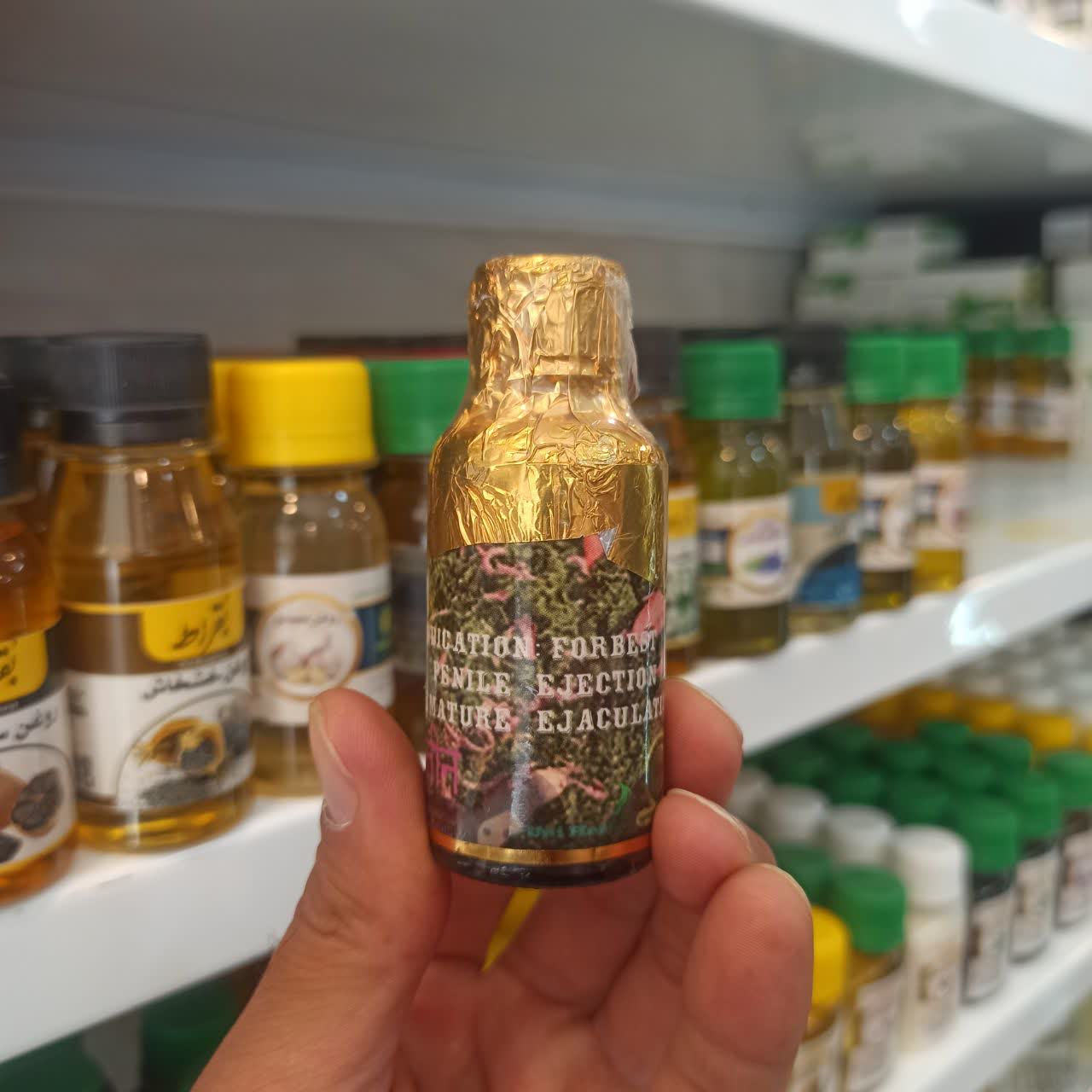 روغن خراطین ۶۰ میل پاکستانی - روغن حجم دهی طبیعی