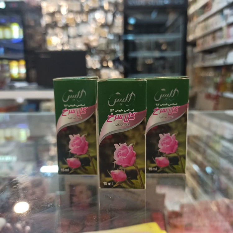 قطره اسانس گل سرخ الیس - اسانس طبیعی خوراکی - ۱۵ میل