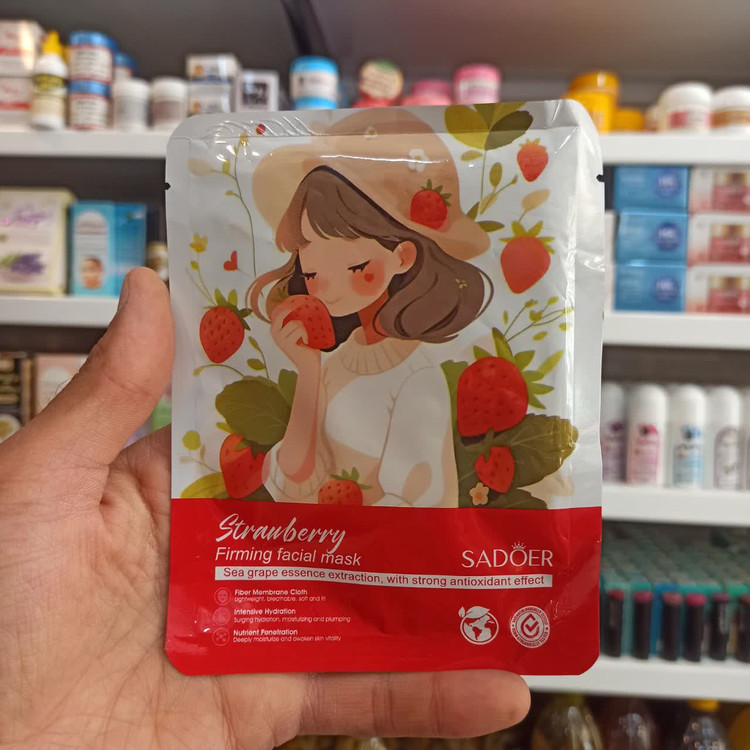 ماسک صورت سادور (SADOER) - چهار رایحه متنوع