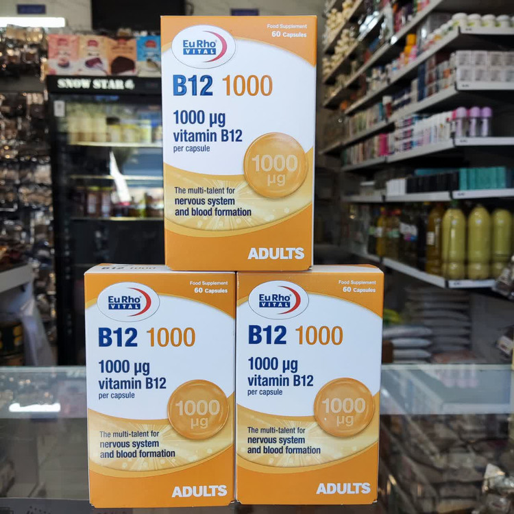 ویتامین (B12 (1000 یوروویتال 60 کپسول | عطاری آقای صادقی