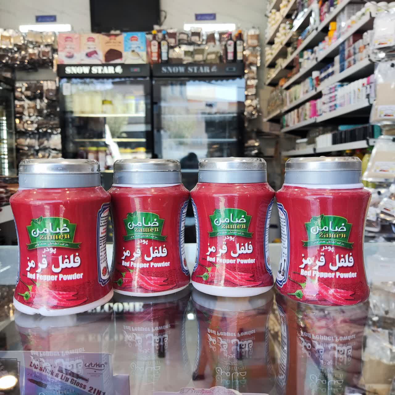 پودر فلفل قرمز ضامن | عطاری آقای صادقی