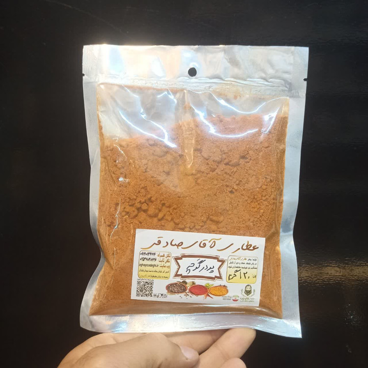 پودر گوجه فرنگی خوراکی - طعم دهنده طبیعی