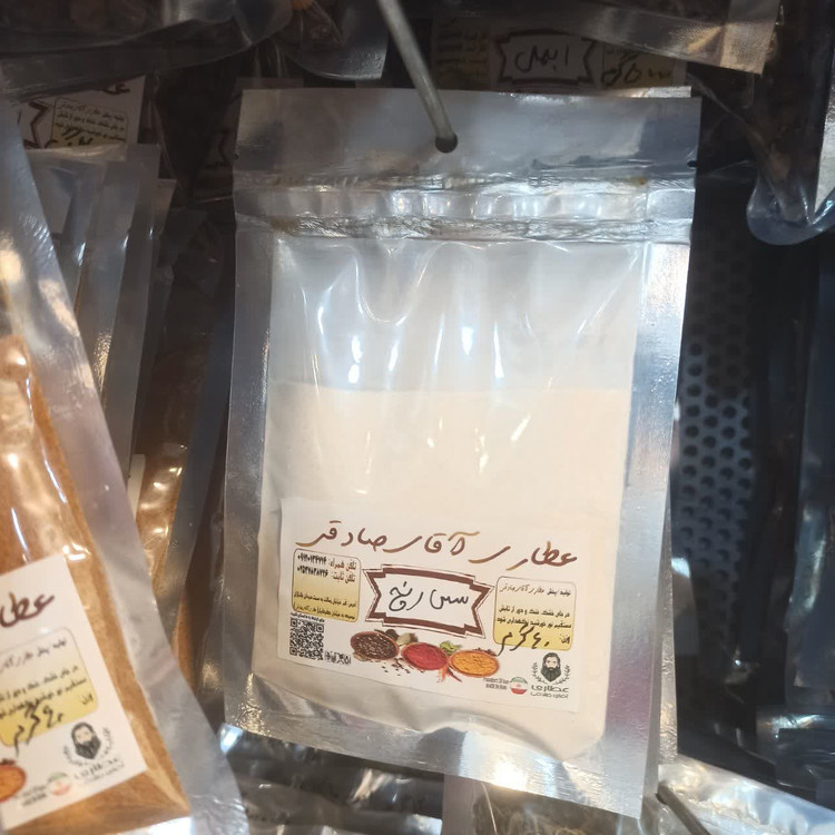 ادویه سس رنچ - پودر سس رنچ آماده مخلوط با ماست و مایونز