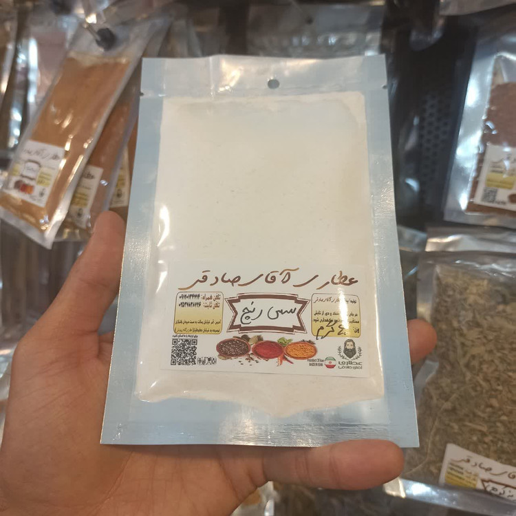 ادویه سس رنچ - پودر سس رنچ آماده مخلوط با ماست و مایونز