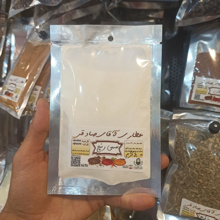 ادویه سس رنچ - پودر سس رنچ آماده مخلوط با ماست و مایونز