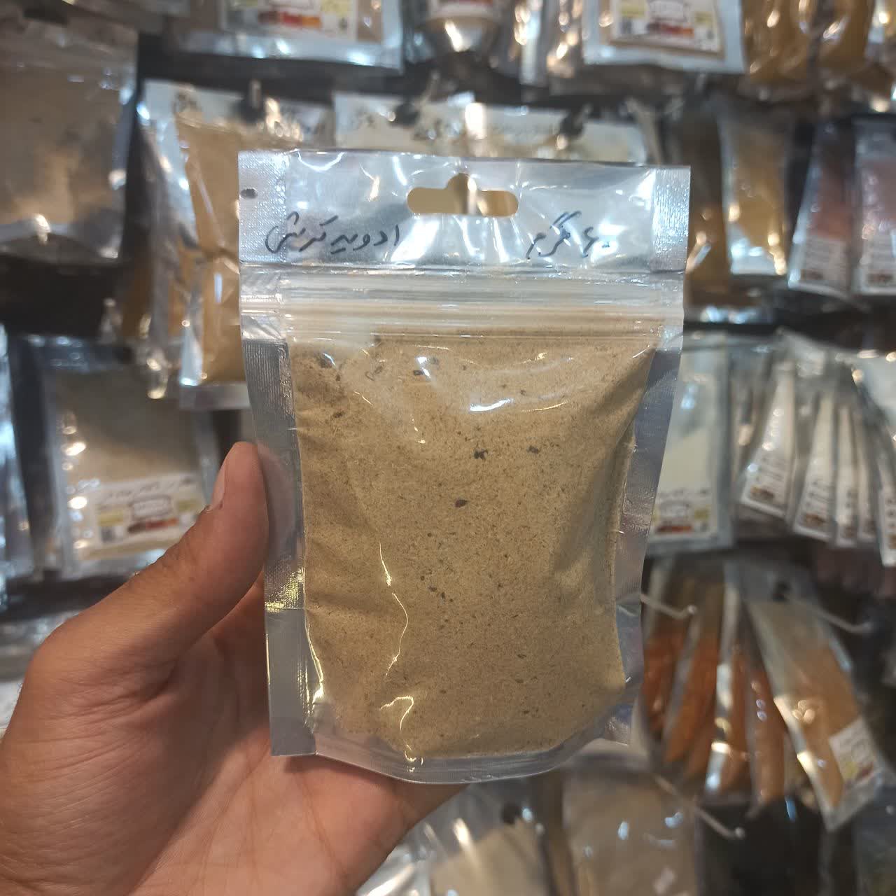 ادویه ترشی - چاشنی مخلوط پودری مخصوص ترشی خانگی