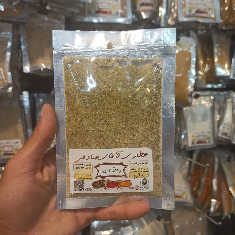 ادویه زعتر عربی - چاشنی مخلوط گیاهی برای نان، پنیر و گوشت