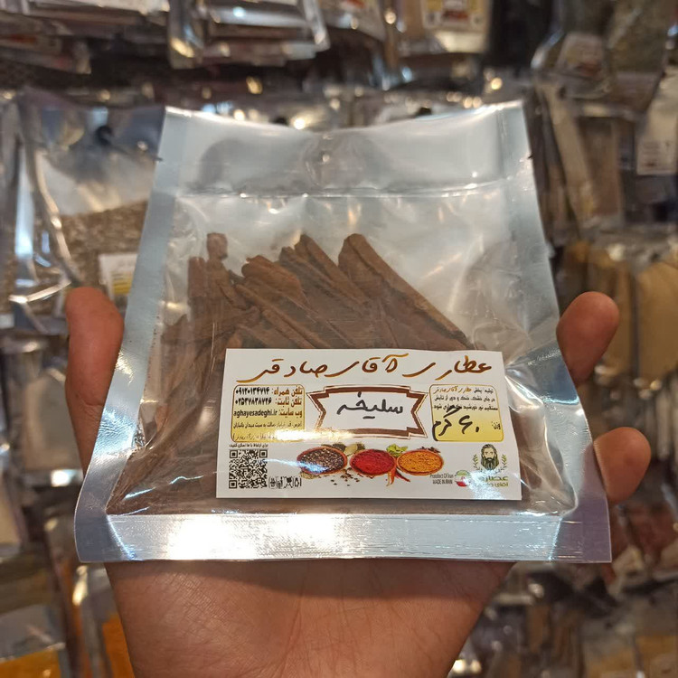 سلیخه (دارچین چینی) - چوب و پوست خشک معطر مخصوص دم کردن