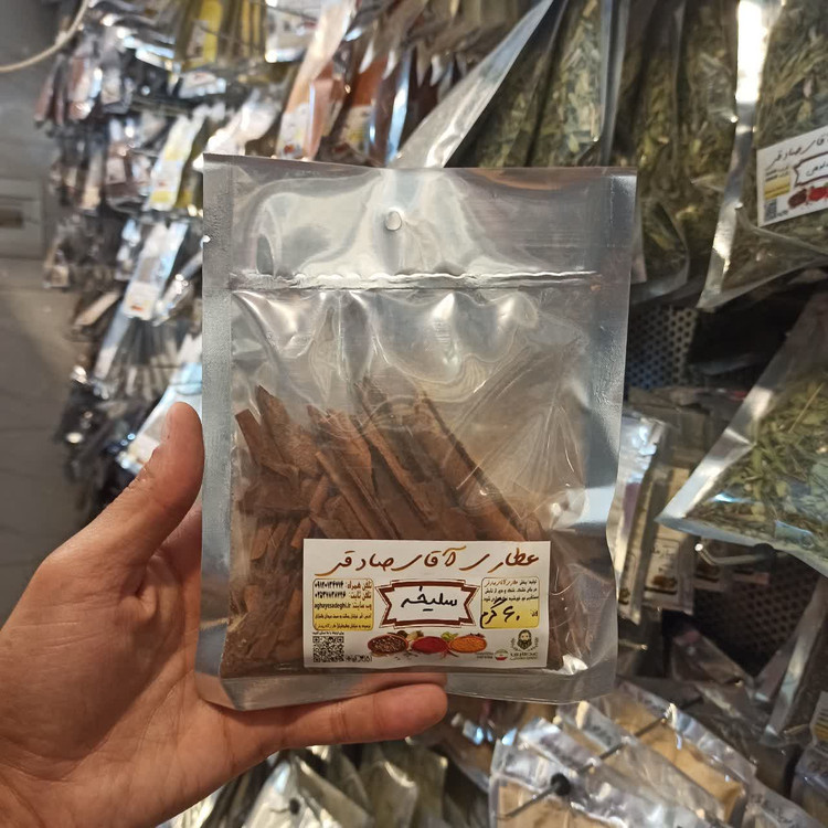 سلیخه (دارچین چینی) - چوب و پوست خشک معطر مخصوص دم کردن
