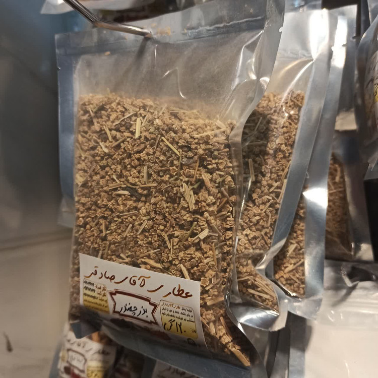 بذر چغندر (تخم چغندر) - دانه خشک مخصوص دمکرده سنتی