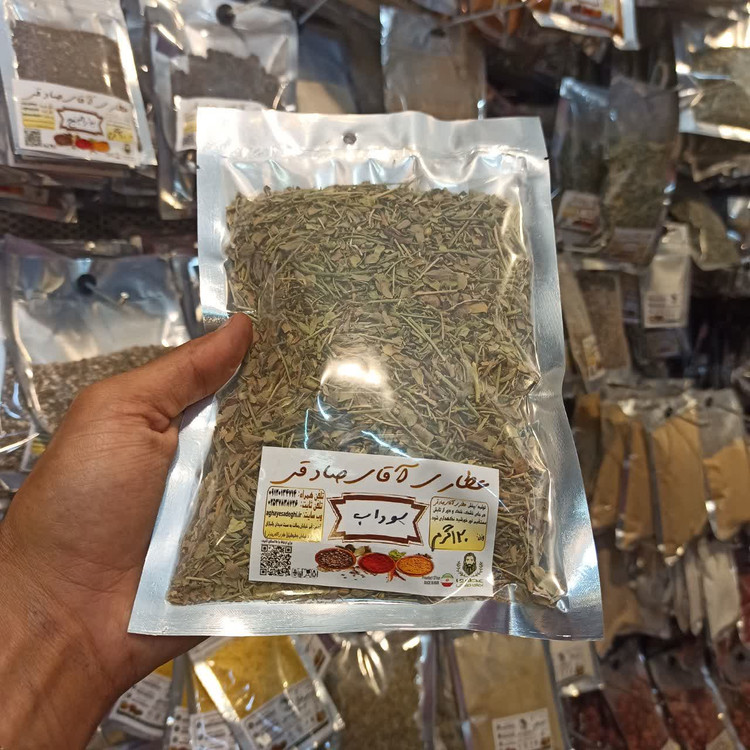 سداب خشک گیاه دارویی - برگ و سرشاخه خشکشده (سوداب)