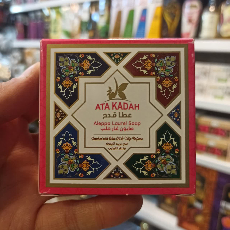 صابون عطا قدح با روغن زیتون و عطر گل لاله - صابون حلب