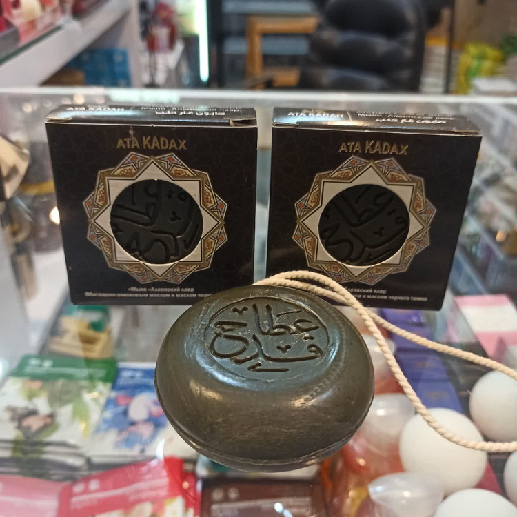 صابون عطا قدح با روغن زیتون و روغن سیاهدانه - صابون حلب