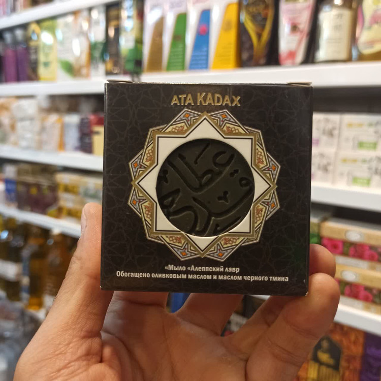 صابون عطا قدح با روغن زیتون و روغن سیاهدانه - صابون حلب