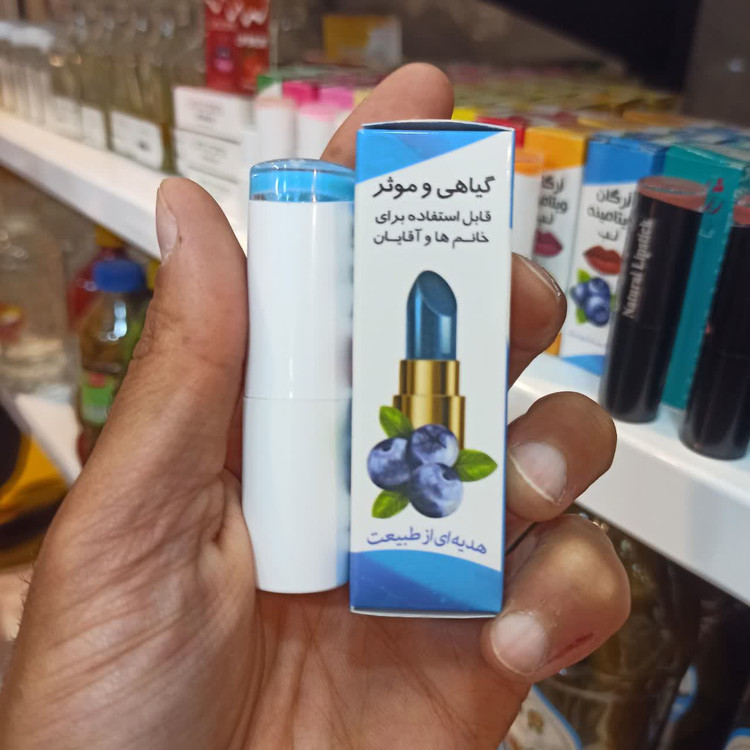 بالم لب گیاهی نیکا - آرگان ویتامینه با رایحههای متنوع
