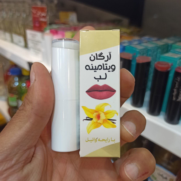 بالم لب گیاهی نیکا - آرگان ویتامینه با رایحههای متنوع