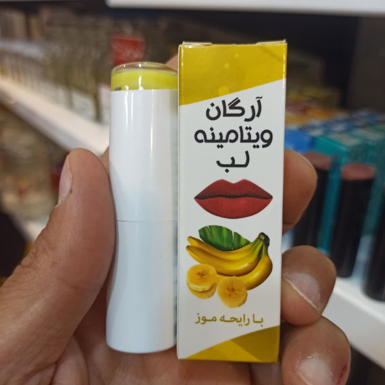 بالم لب گیاهی نیکا - آرگان ویتامینه با رایحههای متنوع