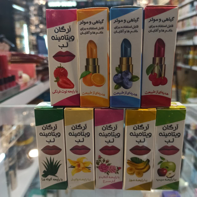 بالم لب گیاهی نیکا - آرگان ویتامینه با رایحههای متنوع
