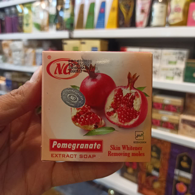 صابون انار ان جی NG - روشنکننده پوست و برطرفکننده خال گوشتی