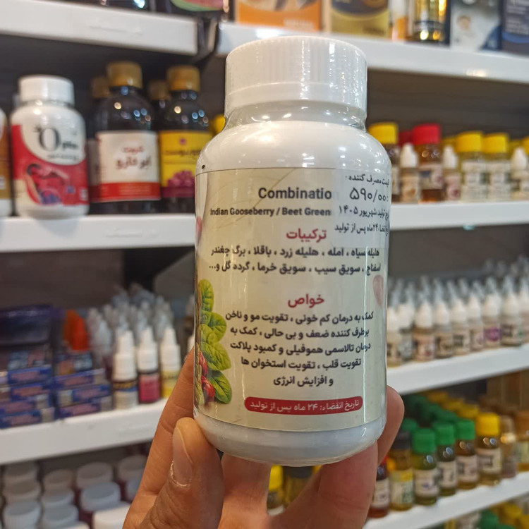 مکمل گیاهی اف ای پلاس (Fe plus) - مکمل خونساز گیاهی ۱۰۰ عددی